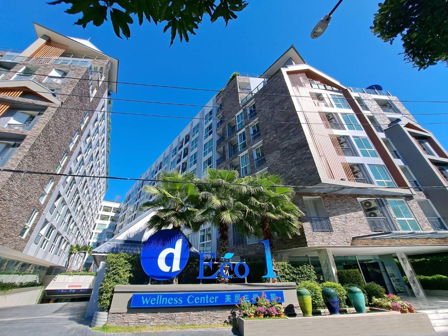 Deco Pattaya Hotel North パッタヤー エクステリア 写真